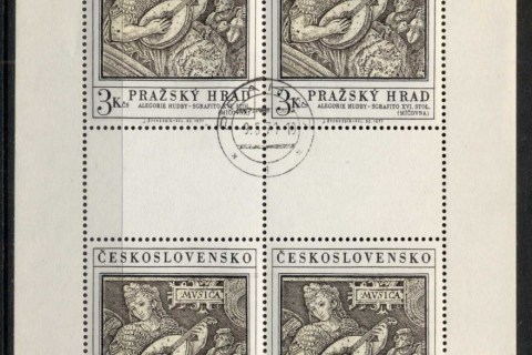Czechoslovakia-1971-Art