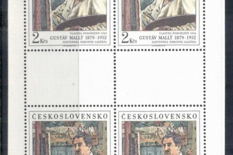 Czechoslovakia-1979-Art