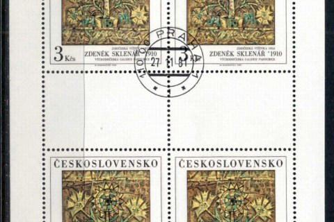 Czechoslovakia-1981-Art-2