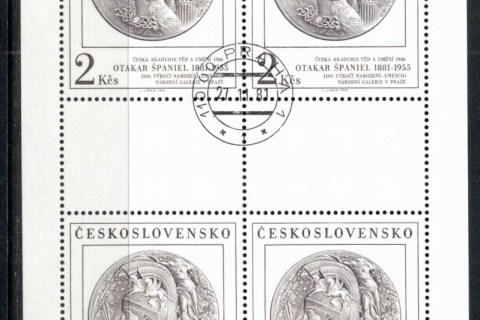 Czechoslovakia-1981-Art