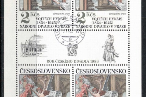 Czechoslovakia-1983-Art