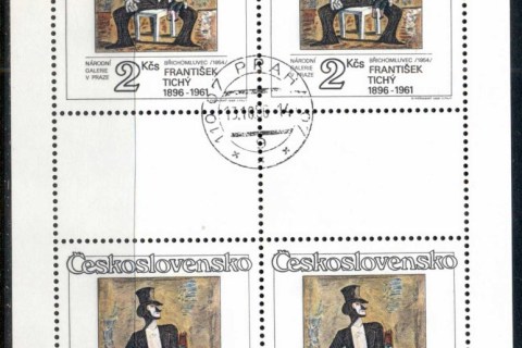Czechoslovakia-1986-Art-2