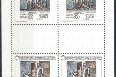 Czechoslovakia-1986-Art