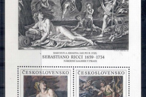 Czechoslovakia-1988-Art