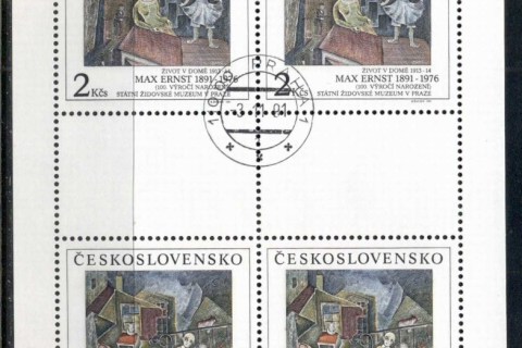 Czechoslovakia-1991-Art