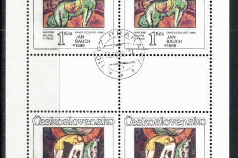 Czechoslovakia-1986-Art