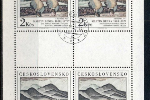 Czechoslovakia-1988-Art