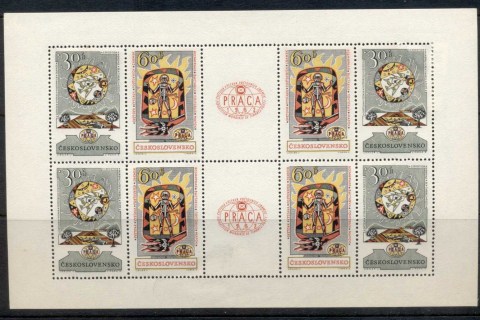 Czechoslovakia-1962-Praga-Stamp-Ex-hinge-thin-MS8-MLH