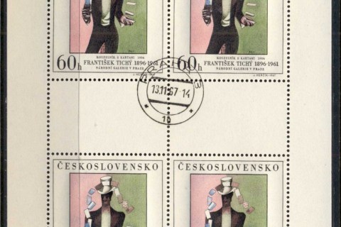 Czechoslovakia-1967-Art-2
