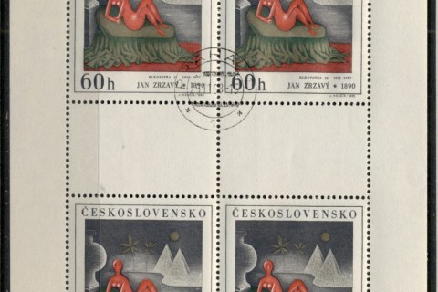 Czechoslovakia-1968-Art-4