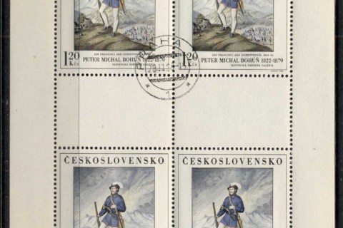 Czechoslovakia-1968-Art-6