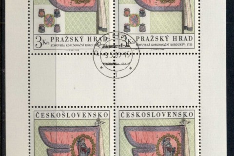 Czechoslovakia-1969-Art-2