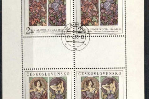 Czechoslovakia-1969-Art-3