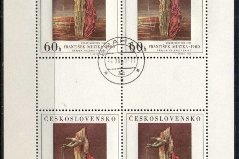 Czechoslovakia-1969-Art-4