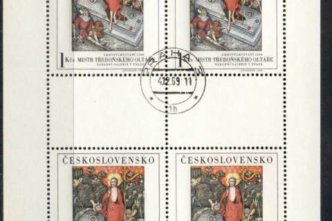 Czechoslovakia-1969-Art-5