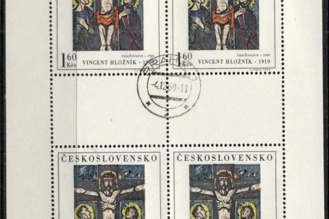Czechoslovakia-1969-Art-6