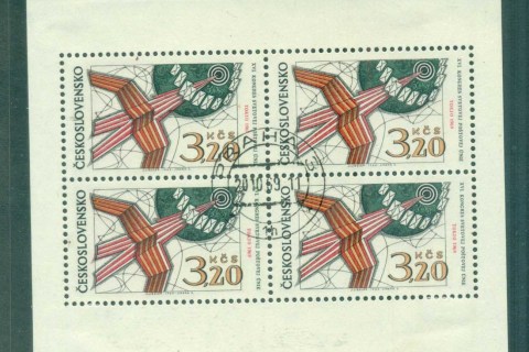 Czechoslovakia-1969-UPU-Congress-small-hinge-thin-MS-CTO-lot70587