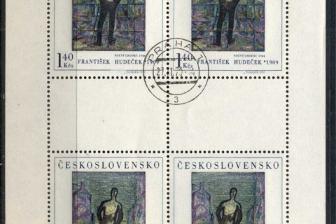 Czechoslovakia-1970-Art-5