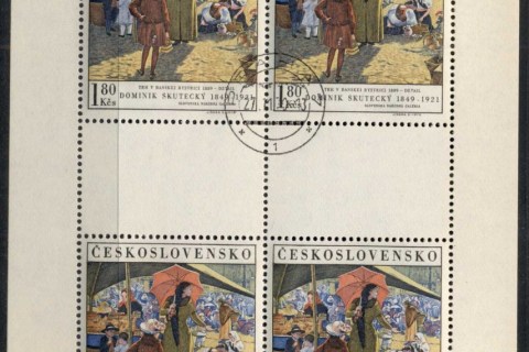 Czechoslovakia-1970-Art-6