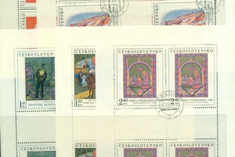 Czechoslovakia-1970-Prague-castle-Art-5xMS-CTO-lot70591