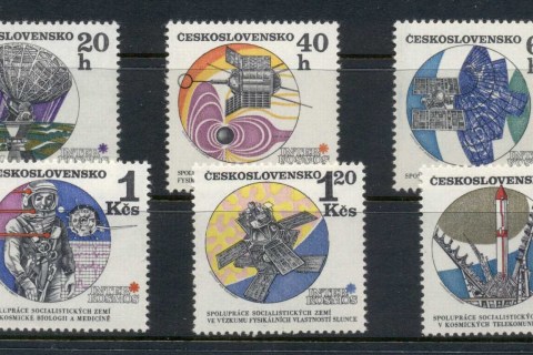 Czechoslovakia-1970-Space-Intercosmos-MLH