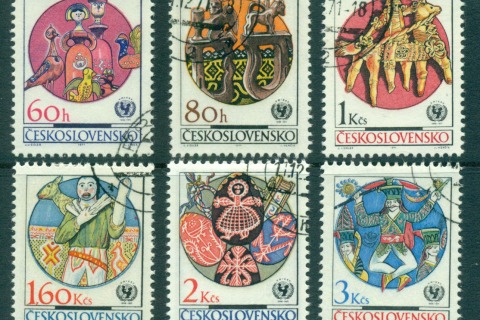 Czechoslovakia-1971-UNICEF
