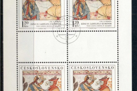 Czechoslovakia-1972-Art-2