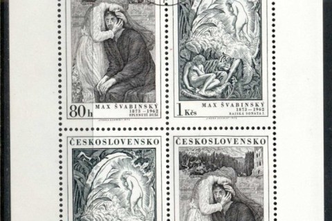 Czechoslovakia-1973-Art-2