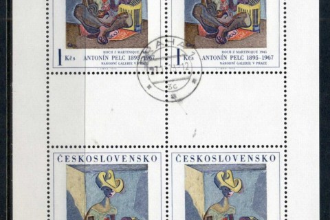 Czechoslovakia-1973-Art-3