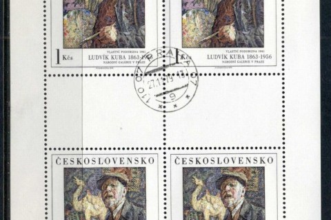 Czechoslovakia-1974-Art-6