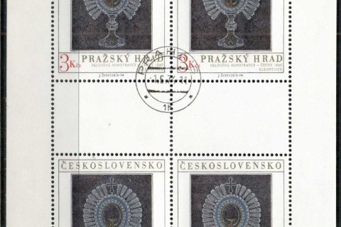 Czechoslovakia-1974-Prague-Castle-Art-2