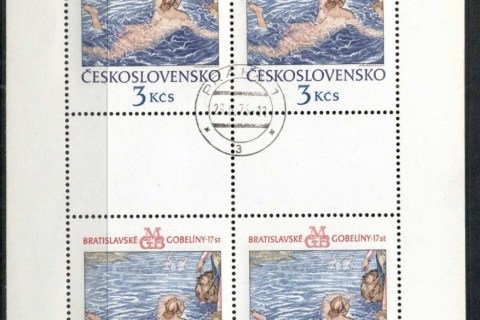 Czechoslovakia-1975-Art-5