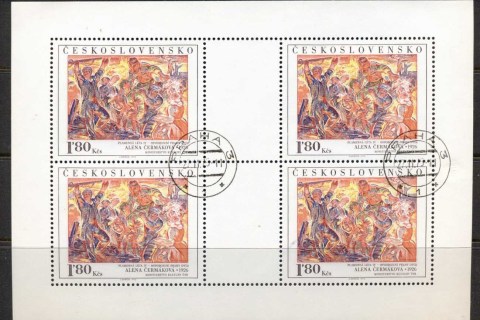 Czechoslovakia-1975-Art_2