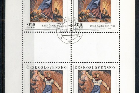 Czechoslovakia-1975-Art_3