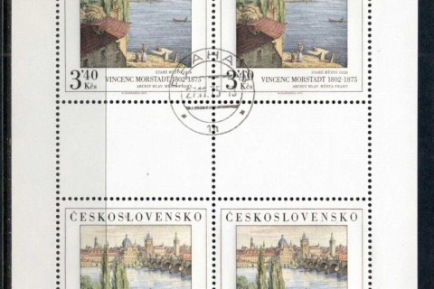 Czechoslovakia-1975-Art_4