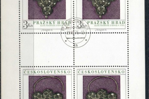 Czechoslovakia-1975-Prague-Castle-Art