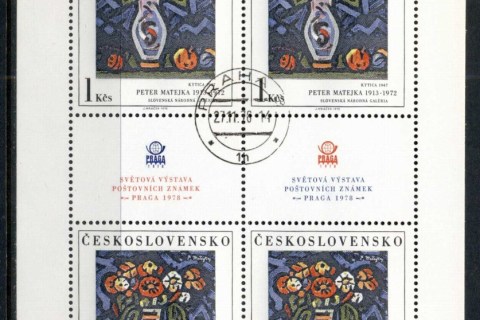 Czechoslovakia-1976-Art-3