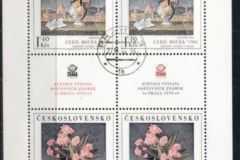 Czechoslovakia-1976-Art-4