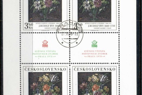 Czechoslovakia-1976-Art-6