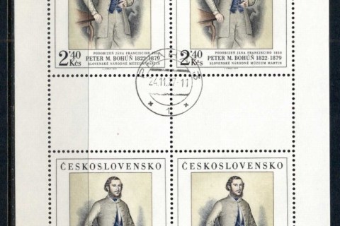 Czechoslovakia-1977-Art-2