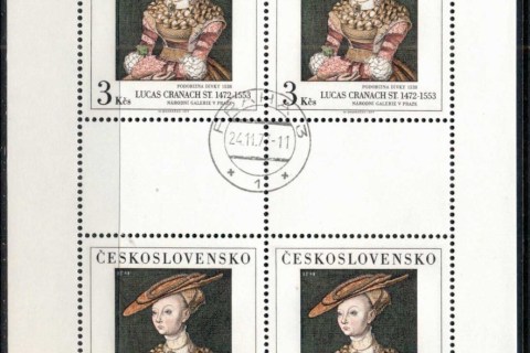 Czechoslovakia-1977-Art-4