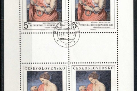 Czechoslovakia-1977-Art-5