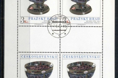 Czechoslovakia-1977-Prague-Castle-Art