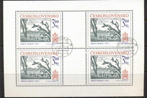 Czechoslovakia-1978-Bratislava-Art