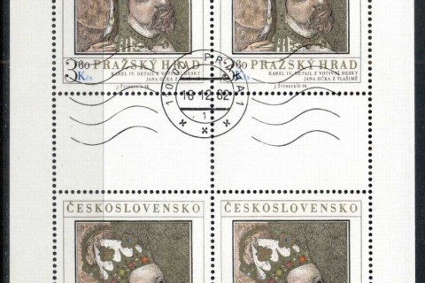 Czechoslovakia-1978-Prague-Castle-Art-2