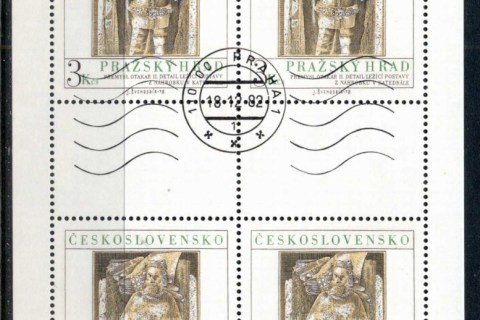 Czechoslovakia-1978-Prague-Castle-Art