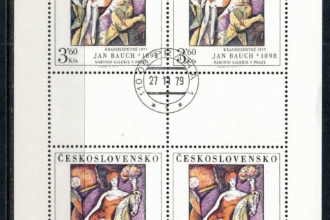 Czechoslovakia-1979-Art-4