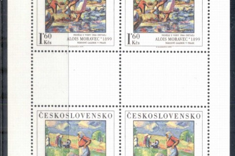 Czechoslovakia-1979-Art