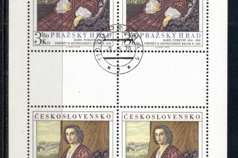 Czechoslovakia-1979-Prague-Castle-Art-2