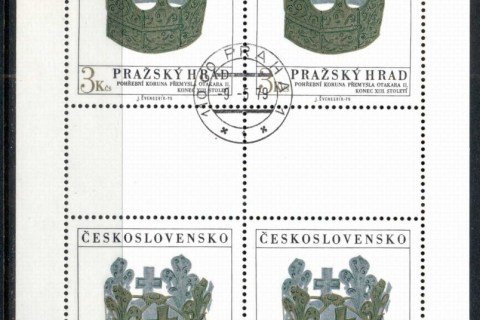 Czechoslovakia-1979-Prague-Castle-Art